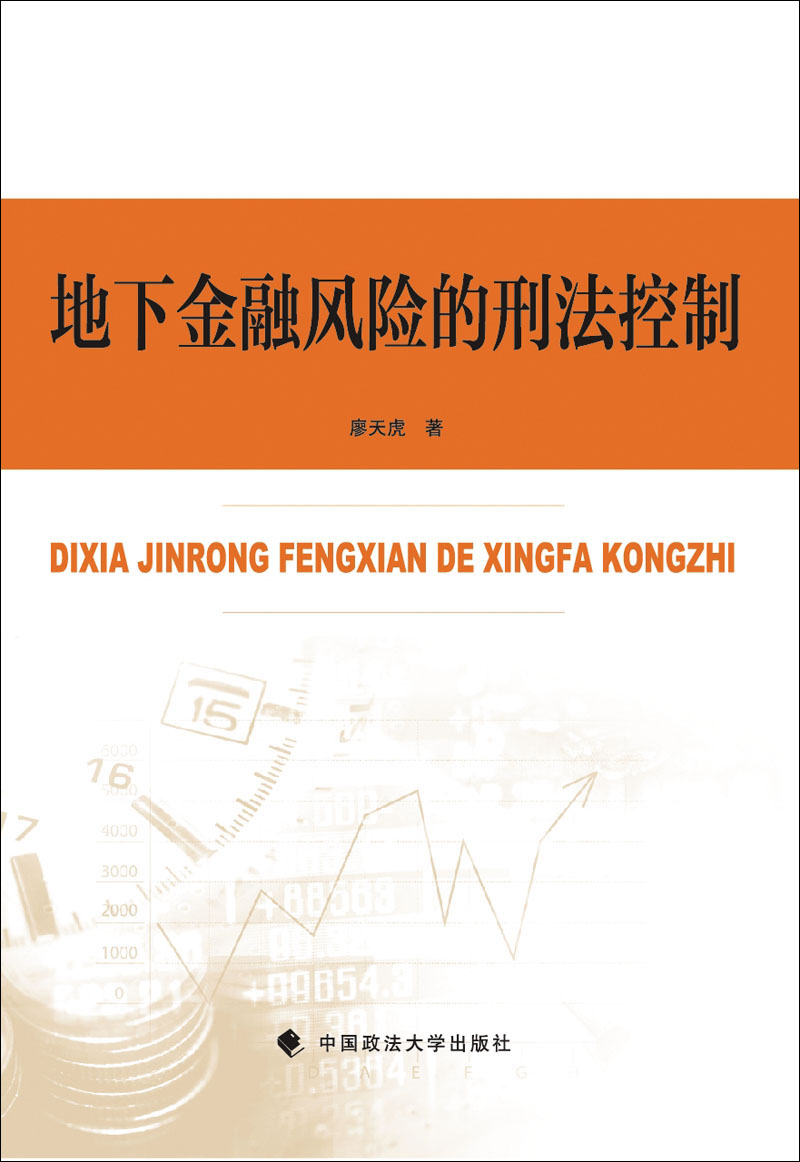免费转账第三方支付平台_所有支付第三方平台_美国第三方支付平台