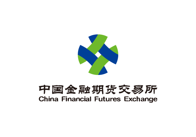 中国期货交易所