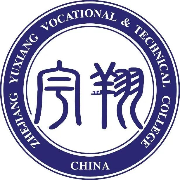 浙江宇翔职业技术学院
