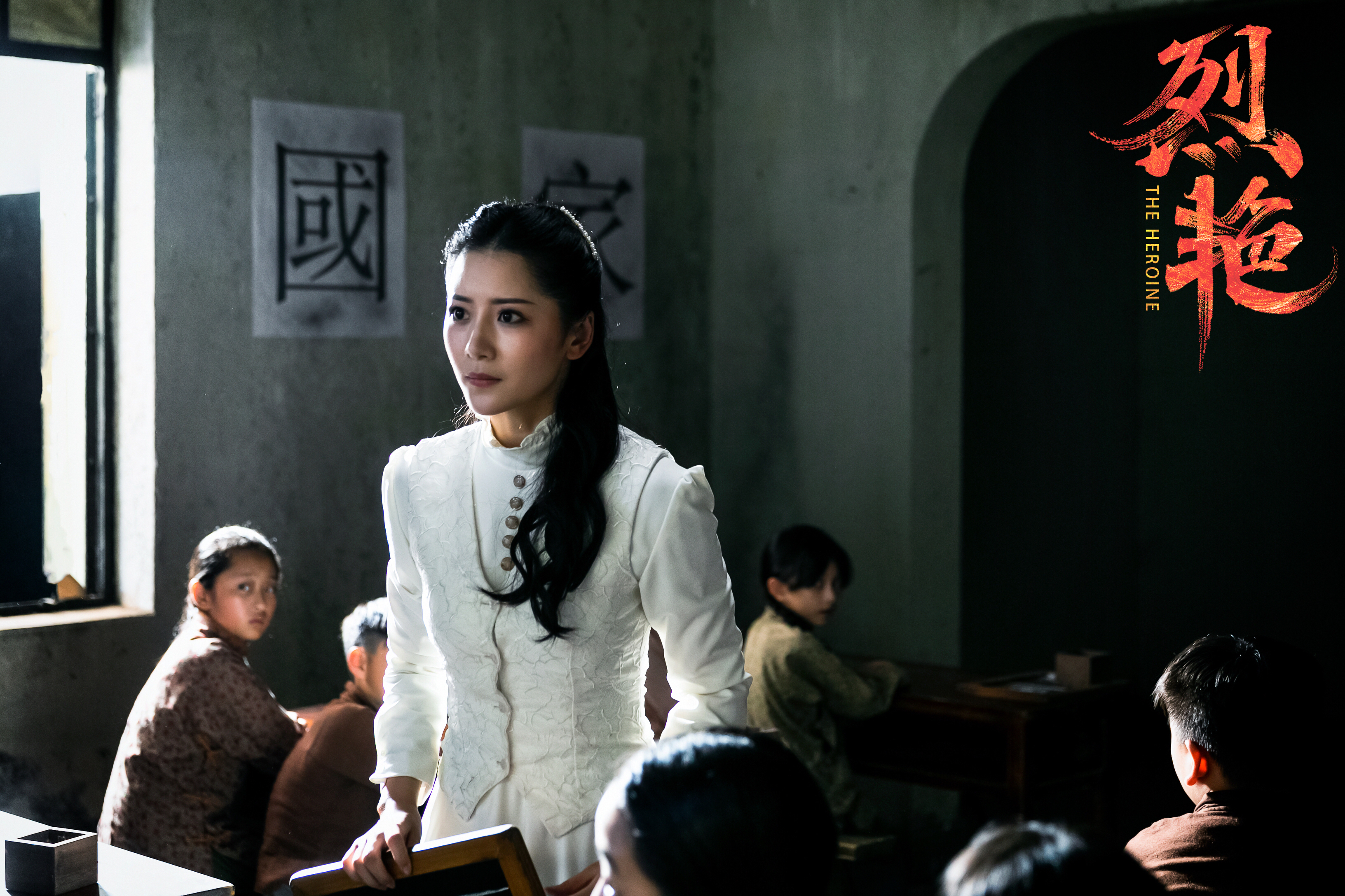1638022" data-lemmaid="1638022">南京艺术学院 /a>,中国内地女演员