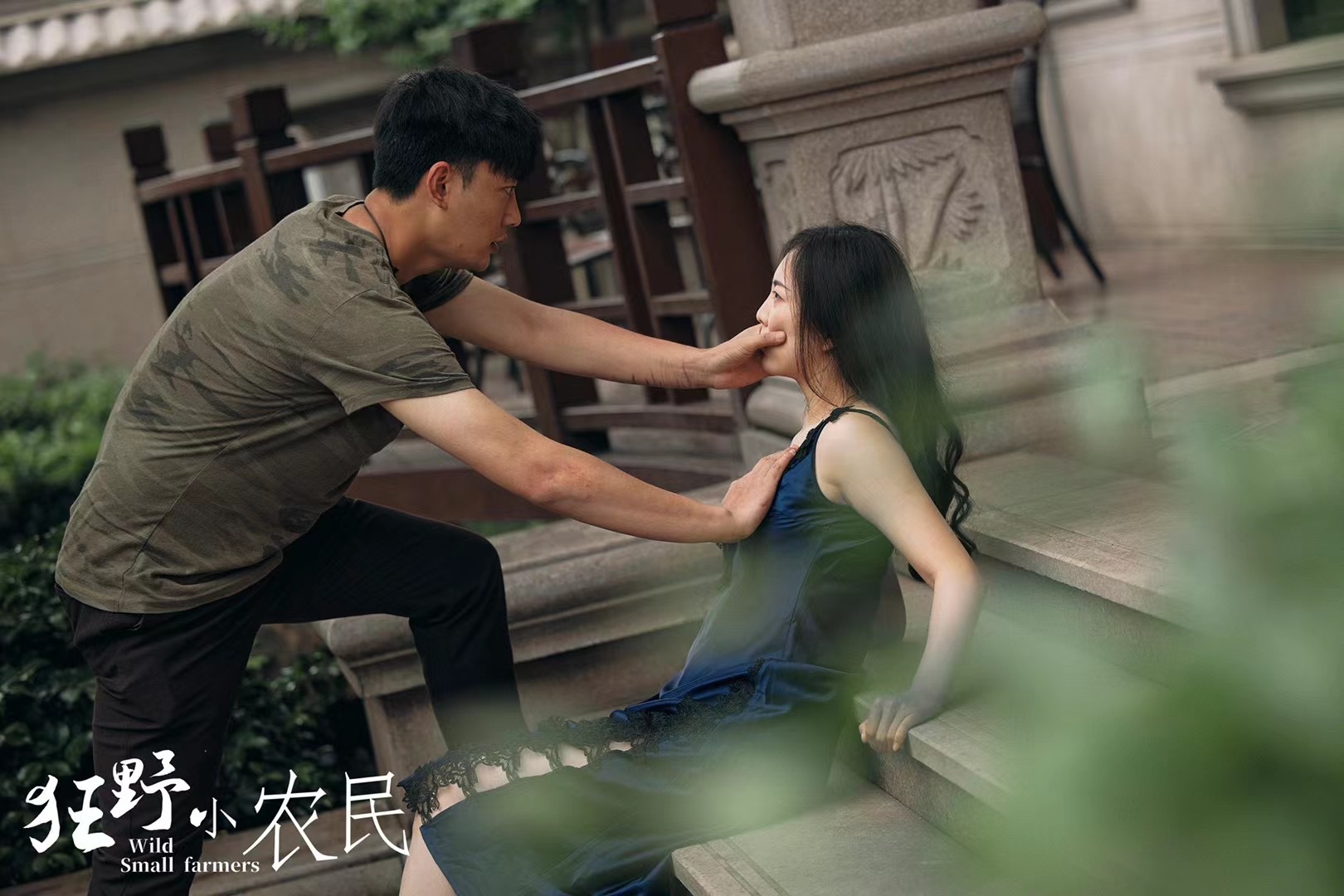 宣以豪