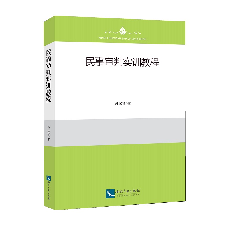 ӱ˾ְҵѧԺʯׯУ_ӱʦѧ㻪ѧԺѧѧӦĸУ_ӱѧԺУ