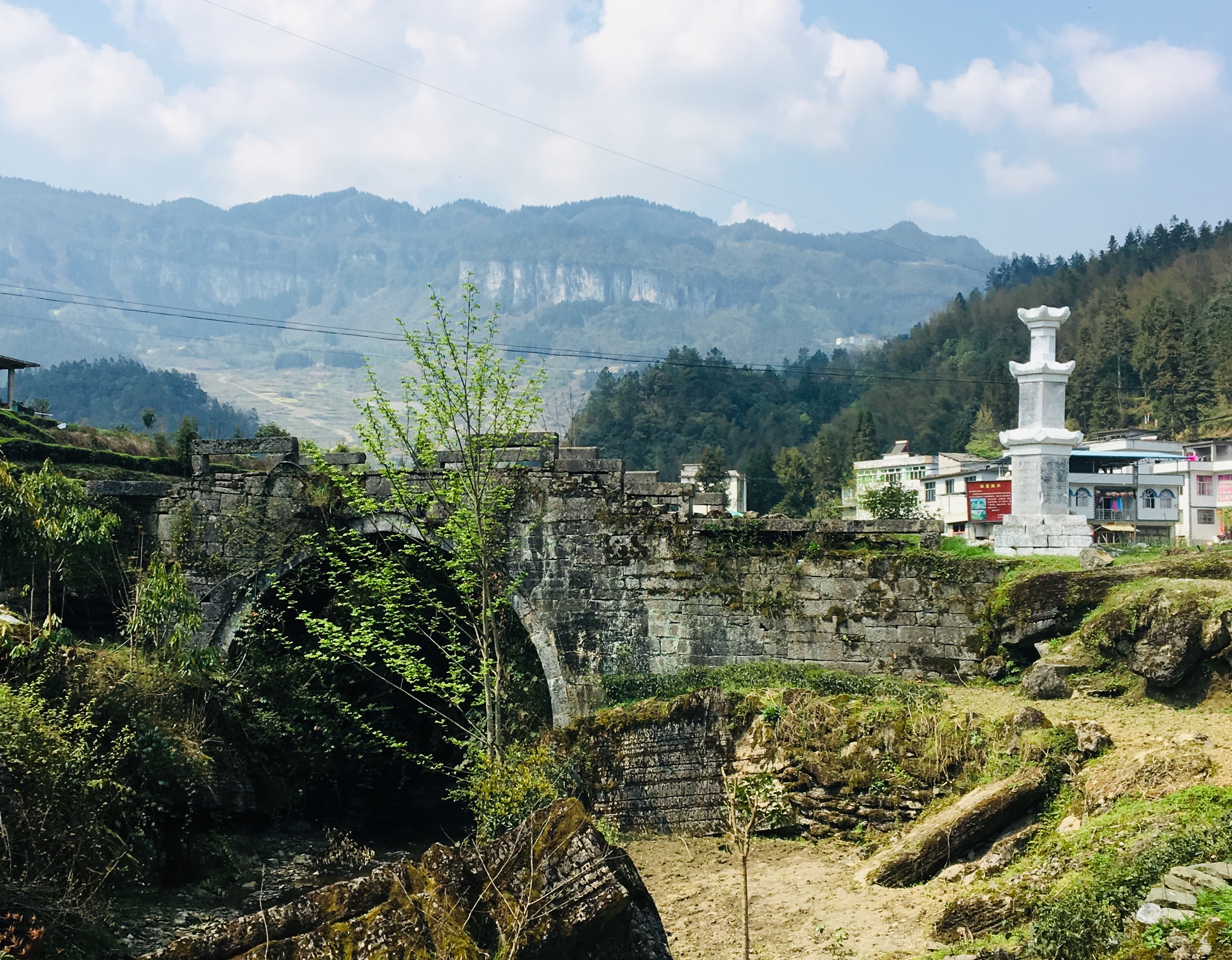  p>毛坝镇,隶属于湖北省恩施土家族苗族自治州利川市,地处 a target="