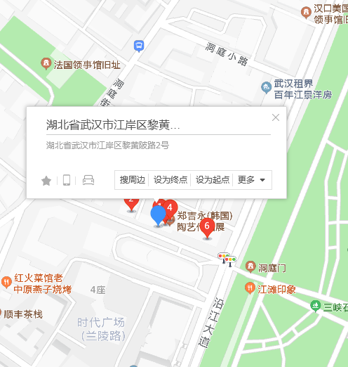  p>黎黄陂路2号位于武汉市江岸三阳路,共计房屋48户. /p>