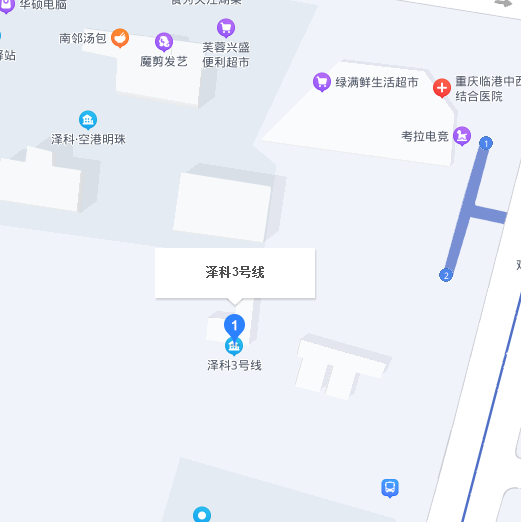 target="_blank" href="/item/重庆市">重庆市 /a>渝北区空港 a