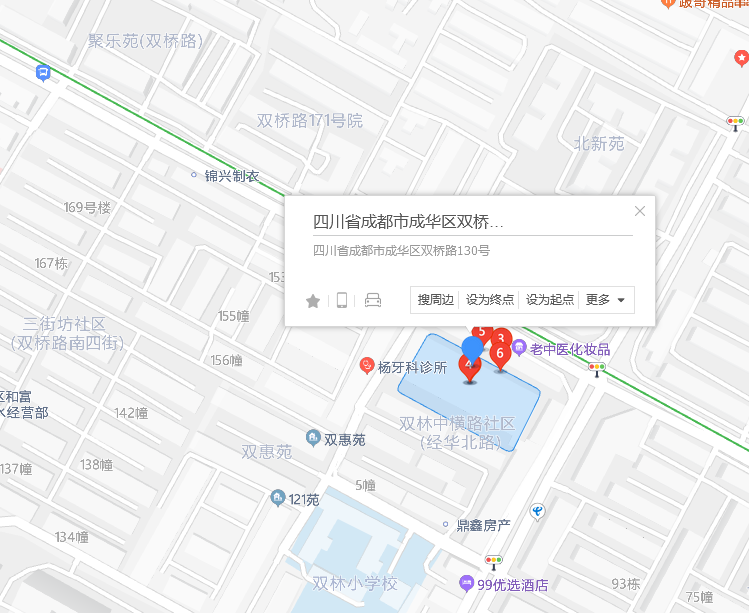  p>双桥路130号位于成都市成华新华公园,由无开发商建成,共计房屋48户