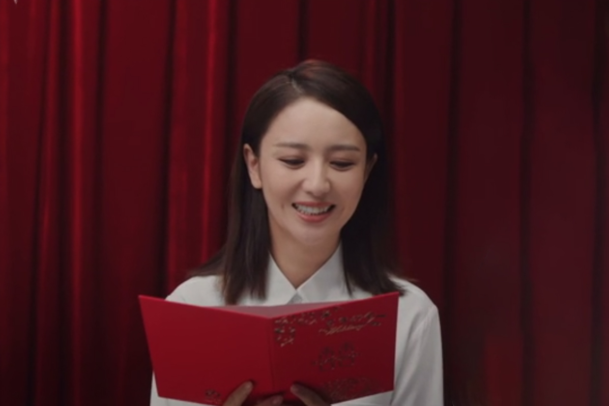 class="ref" data-ctrid="tbmrriq8pmbo">徐敏,电影《 /span> span