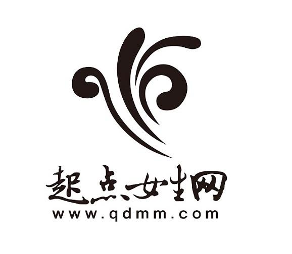 起点女生网
