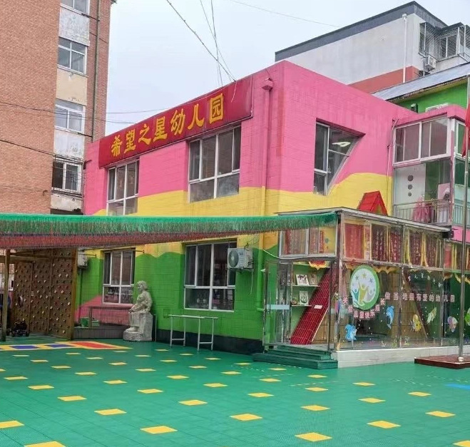 北京市房山区希望之星幼儿园