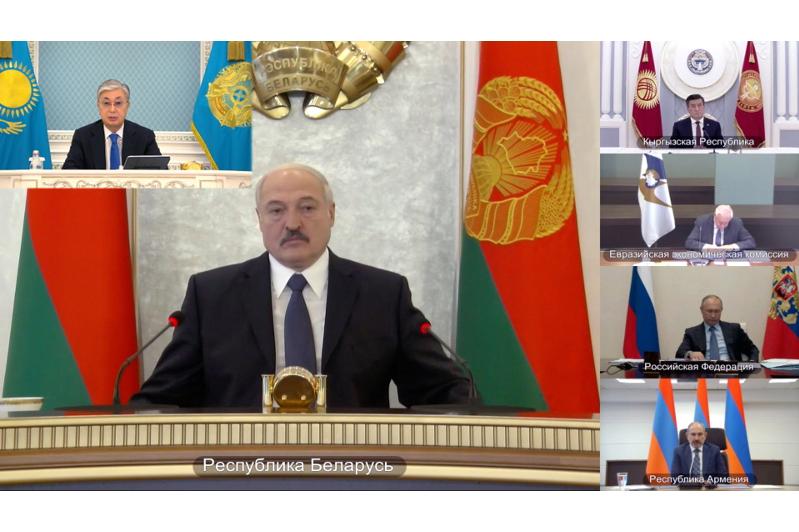 eurasian economic union