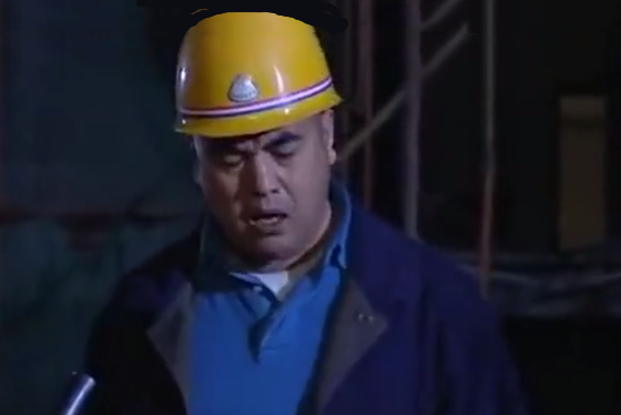 贺老八
