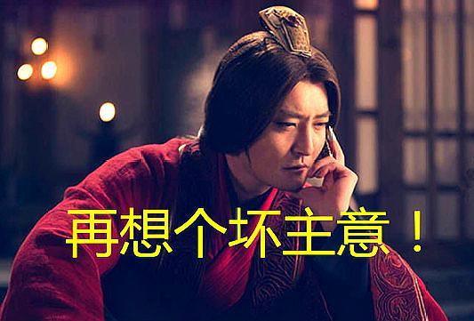 郭京飞原来是鲍蕾妹夫，打人成了“坏叔叔”，侄女都想要关住他？_百科TA说