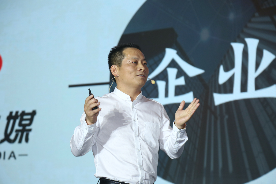 ctrid="tfbbbybbsjxr">高永权,1976年7月出生于湖南,众益传媒创始人