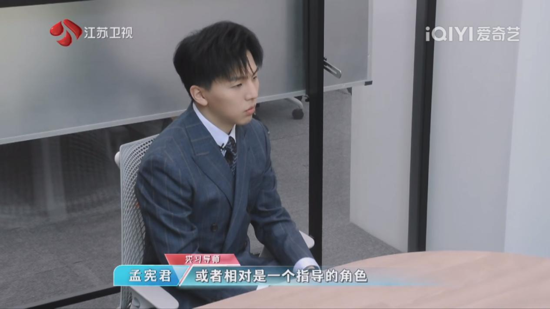 《闪闪发光的你》第二季：比真人秀更沉浸，比行业剧更真实_百科TA说