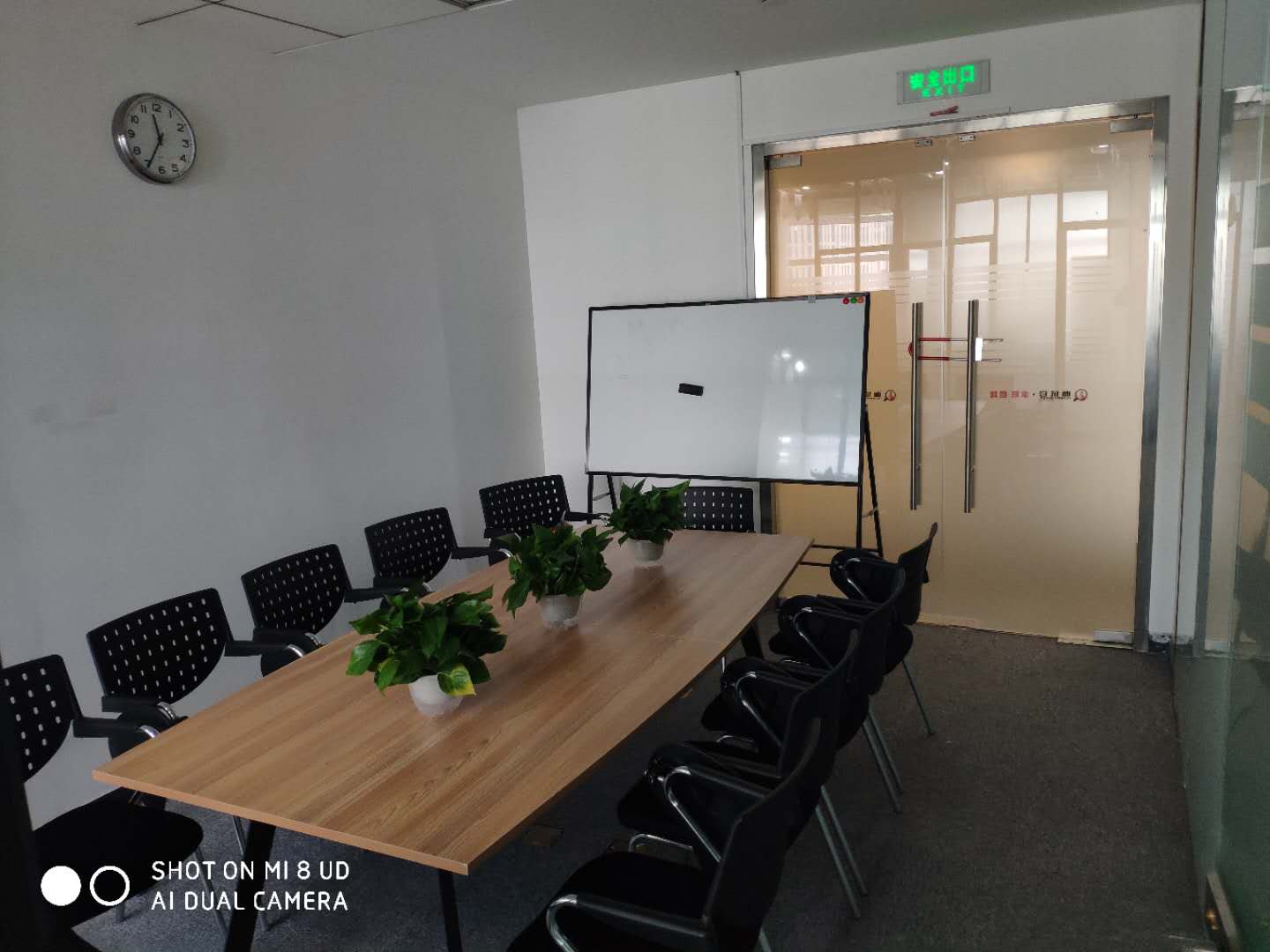 面试官(天津)人力资源服务有限公司