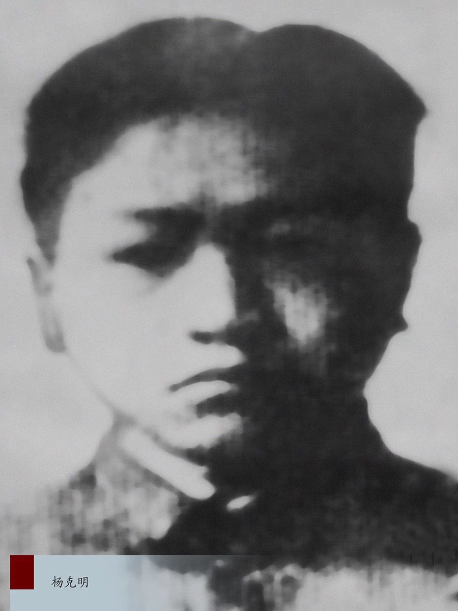 中国工农红军西路军纪念馆