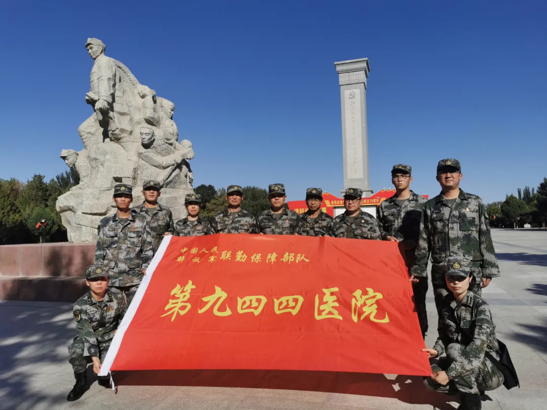 中国人民解放军第九四医院住院检查加急代办的简单介绍