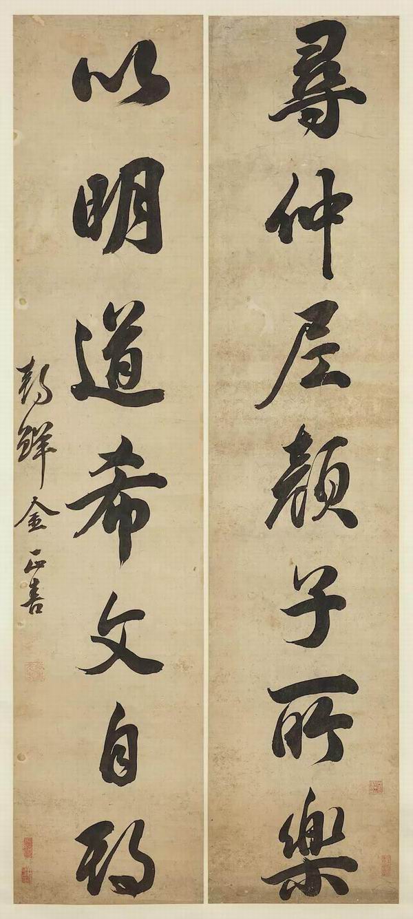 韩国书法史上的“秋史体”，来自于阮元翁方纲影响的碑学之路_百科TA说