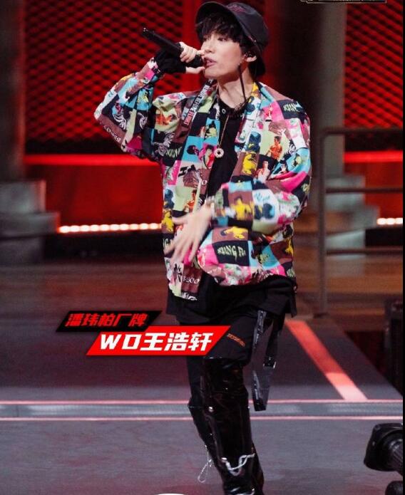 ="gncnlfq1q1">王浩轩,2000年4月24日出生于山东省,中国内地说唱歌手