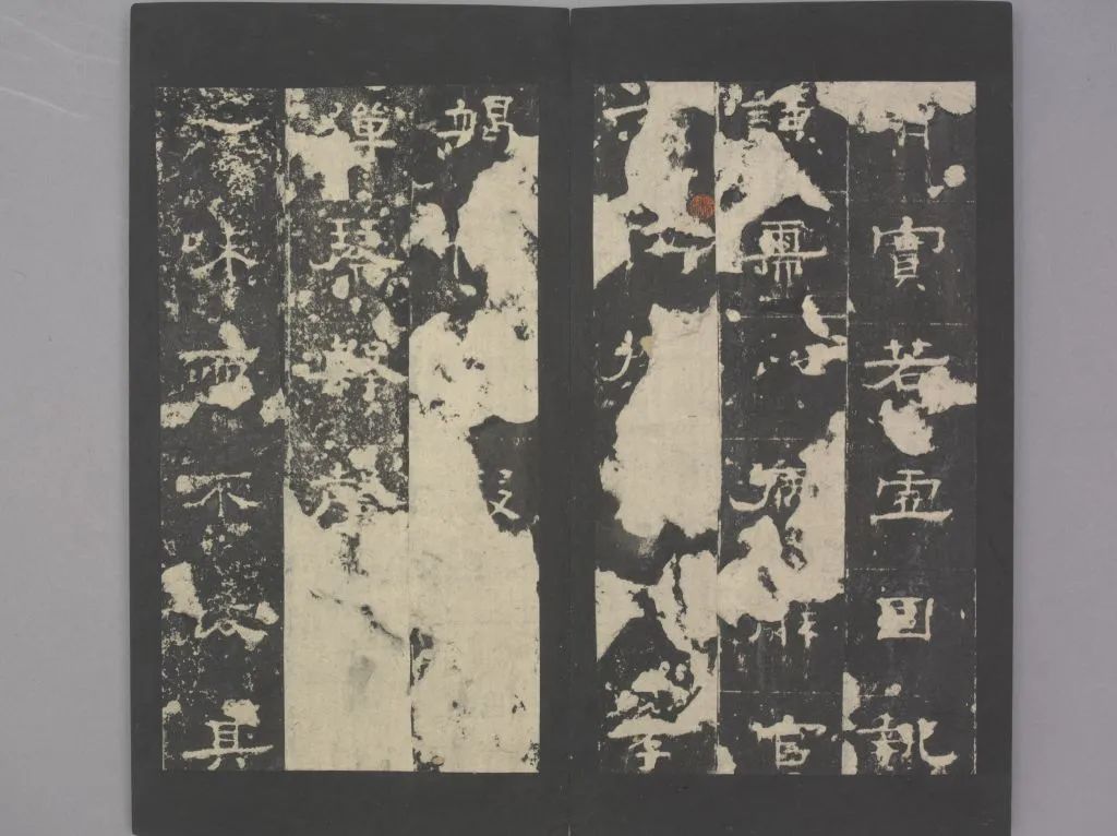 孔彪墓碑