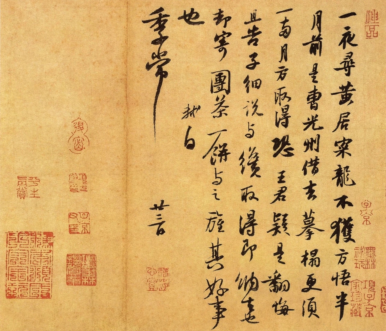 苏东坡写给弟弟的一首诗，道出他的书法观_百科TA说