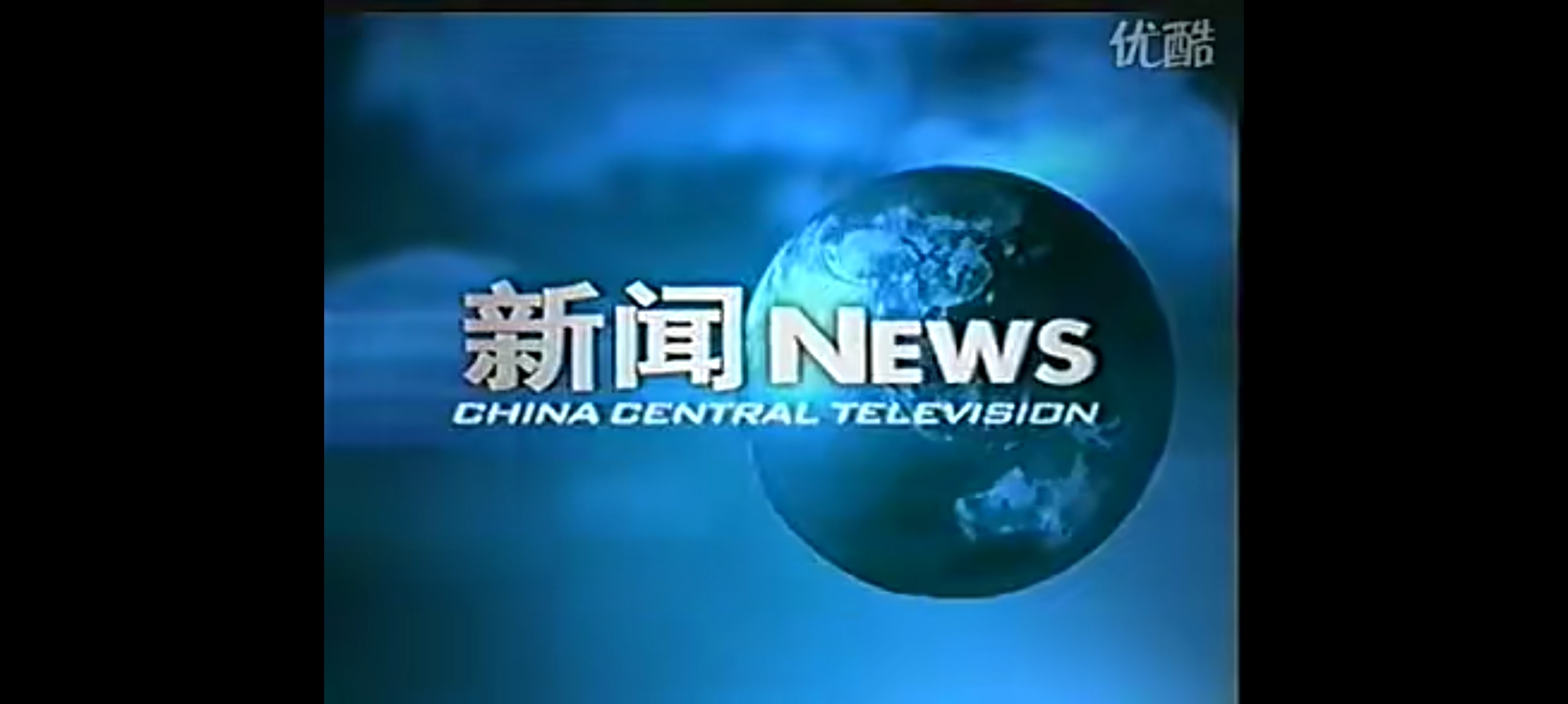 每日新闻在线观看免费(每日新闻在线观看免费高清)