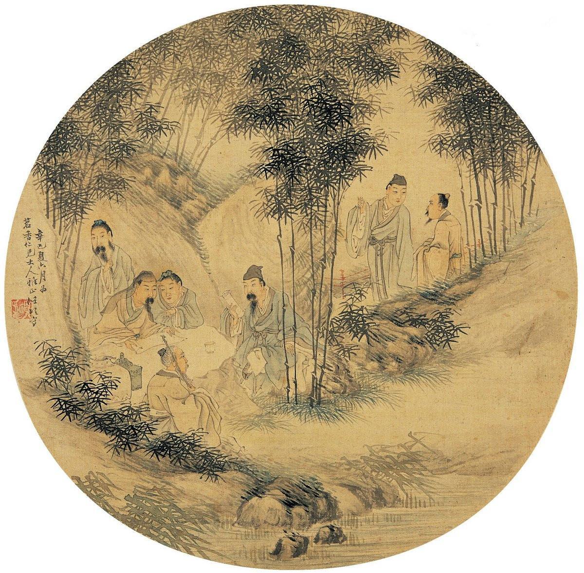 “竹林七贤”之贯通儒道、注解《庄子》的向秀_百科TA说