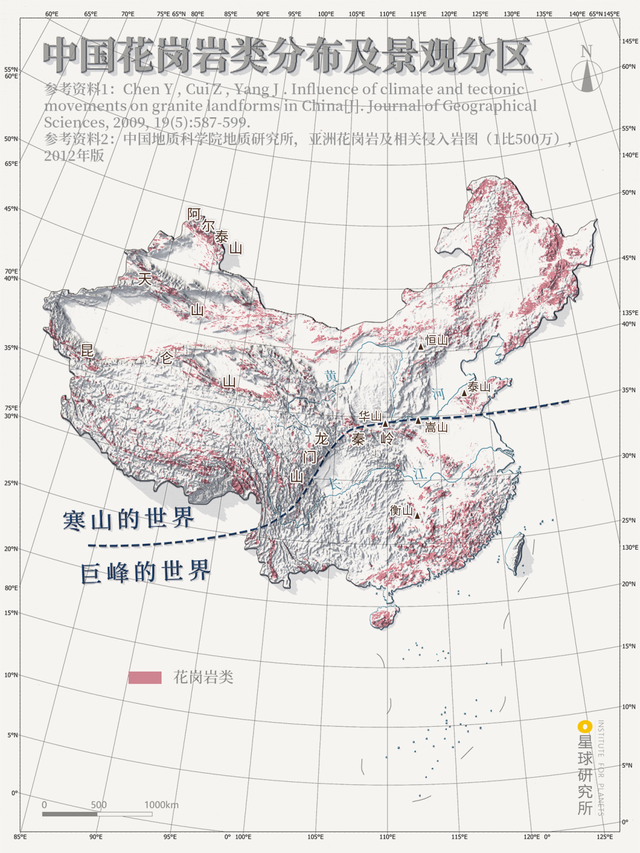 10%的中国美景——花岗岩之国_百科TA说