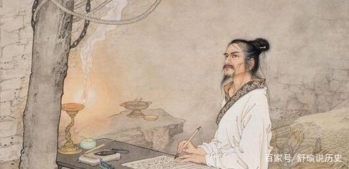 《史记》的成书过程、艺术特色与他的地位、影响_百科TA说