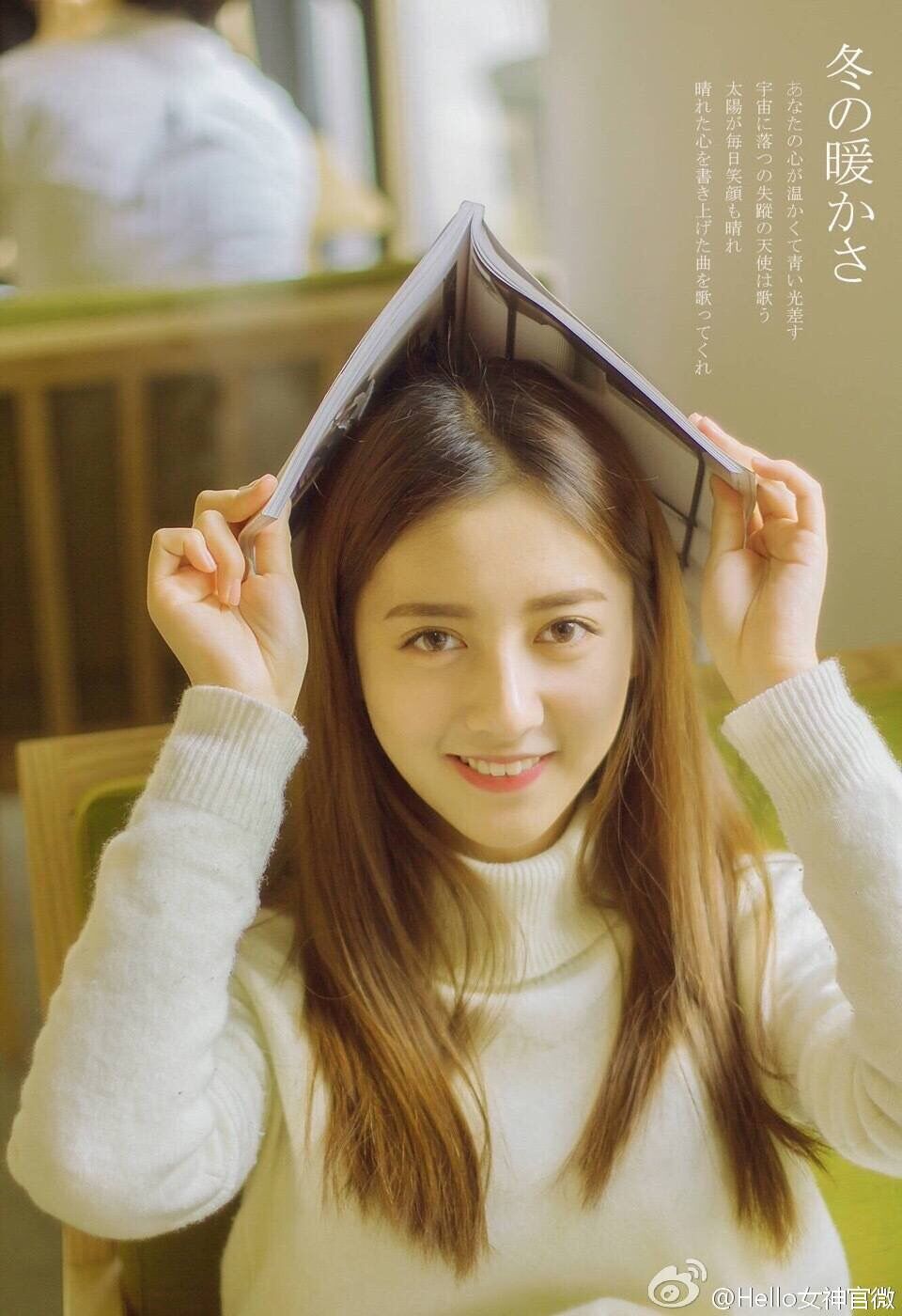 陈姝君参加养成真人秀节目《 a target="_blank" href="/item/hello!