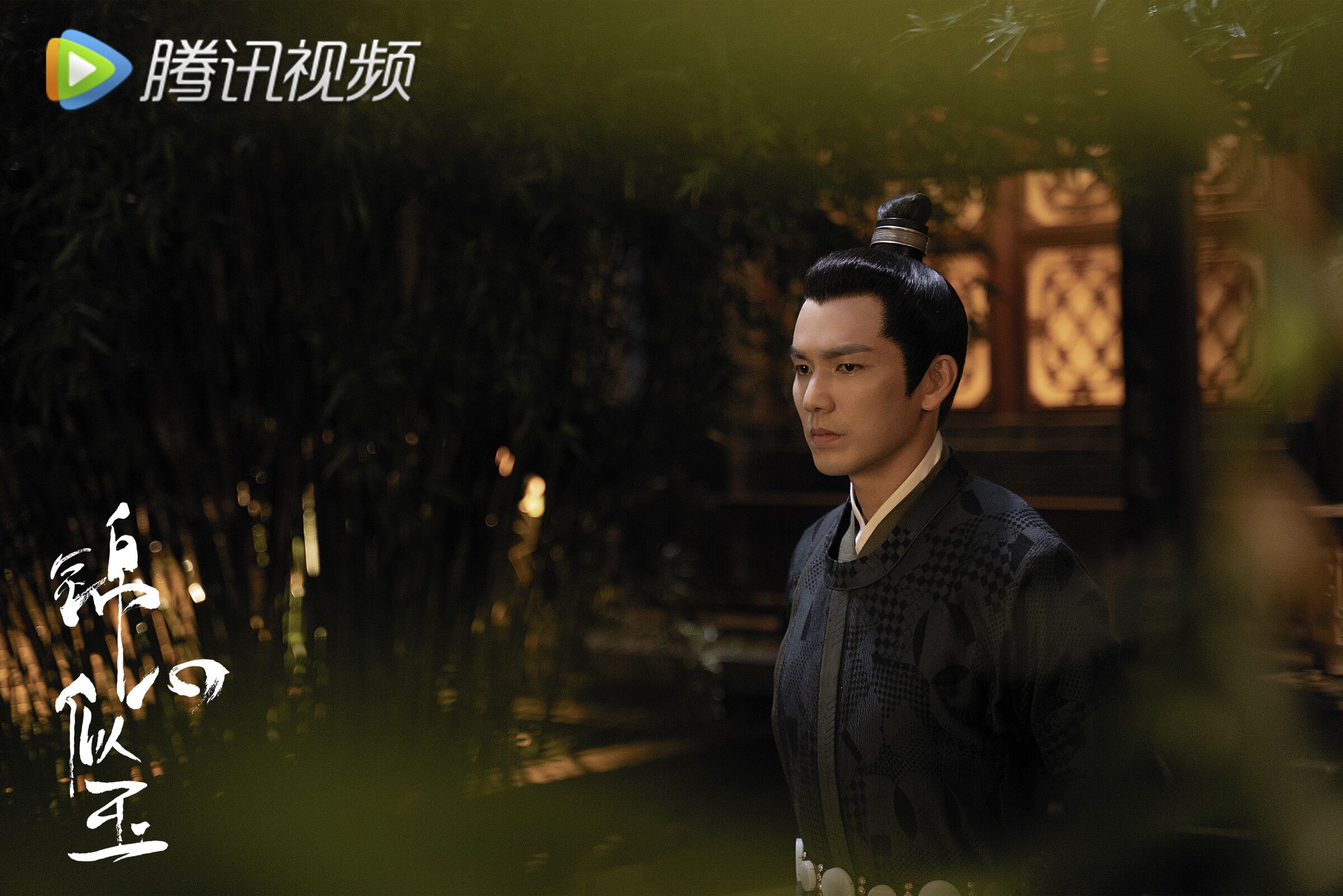 锦心似玉