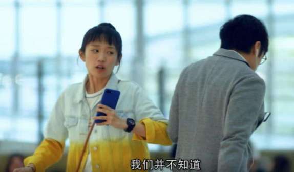 黄尧（中国内地女演员）_百度百科