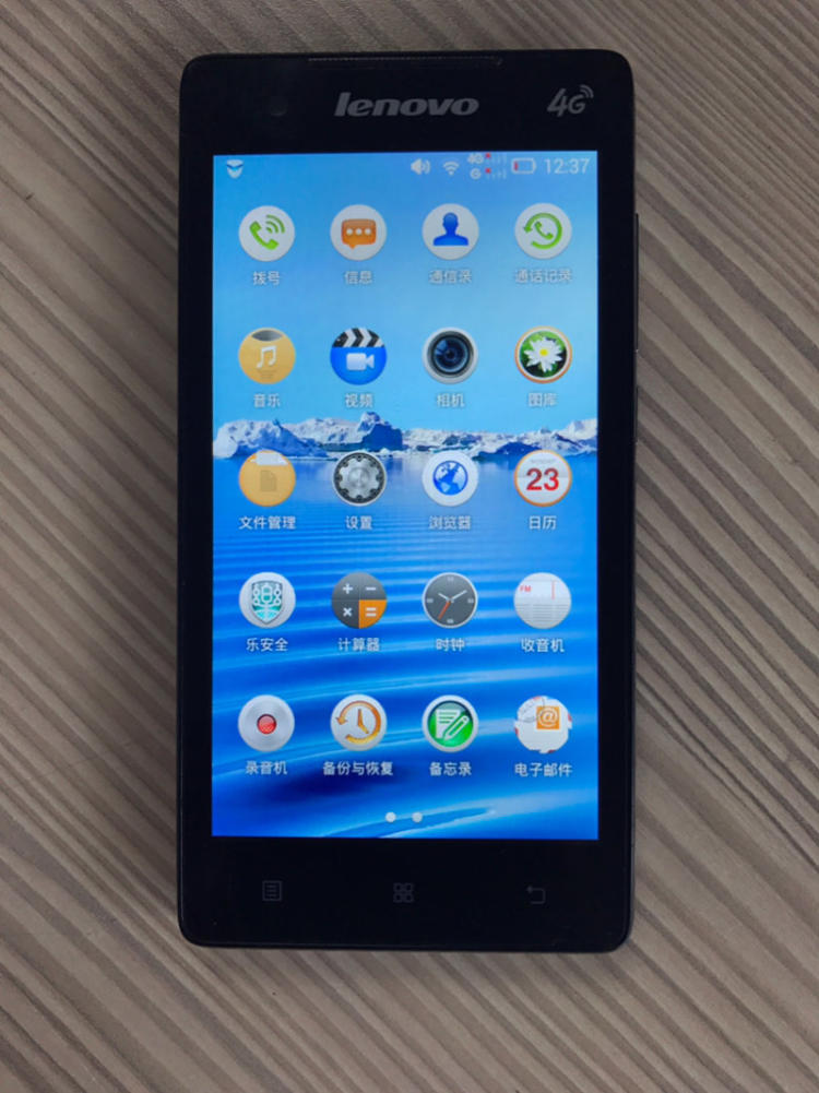  p>联想a788t(移动4g)是联想在2014年6月发布的一款智能手机. /p>