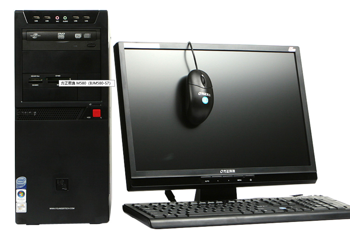  p>方正君逸 m580(bjm580-s7)是方正集团生产的一款台式电脑. /p>