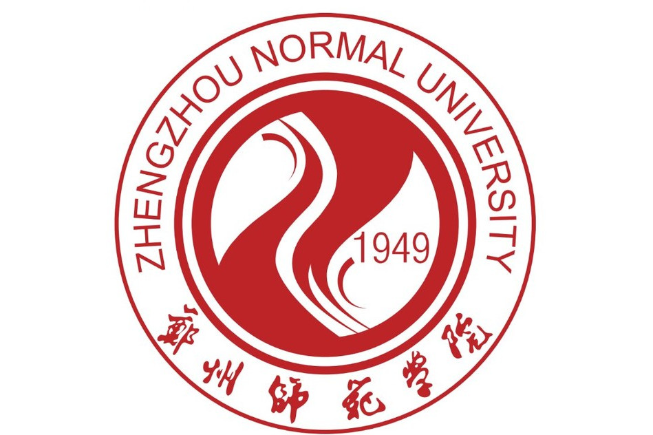 郑州师范高等专科学校