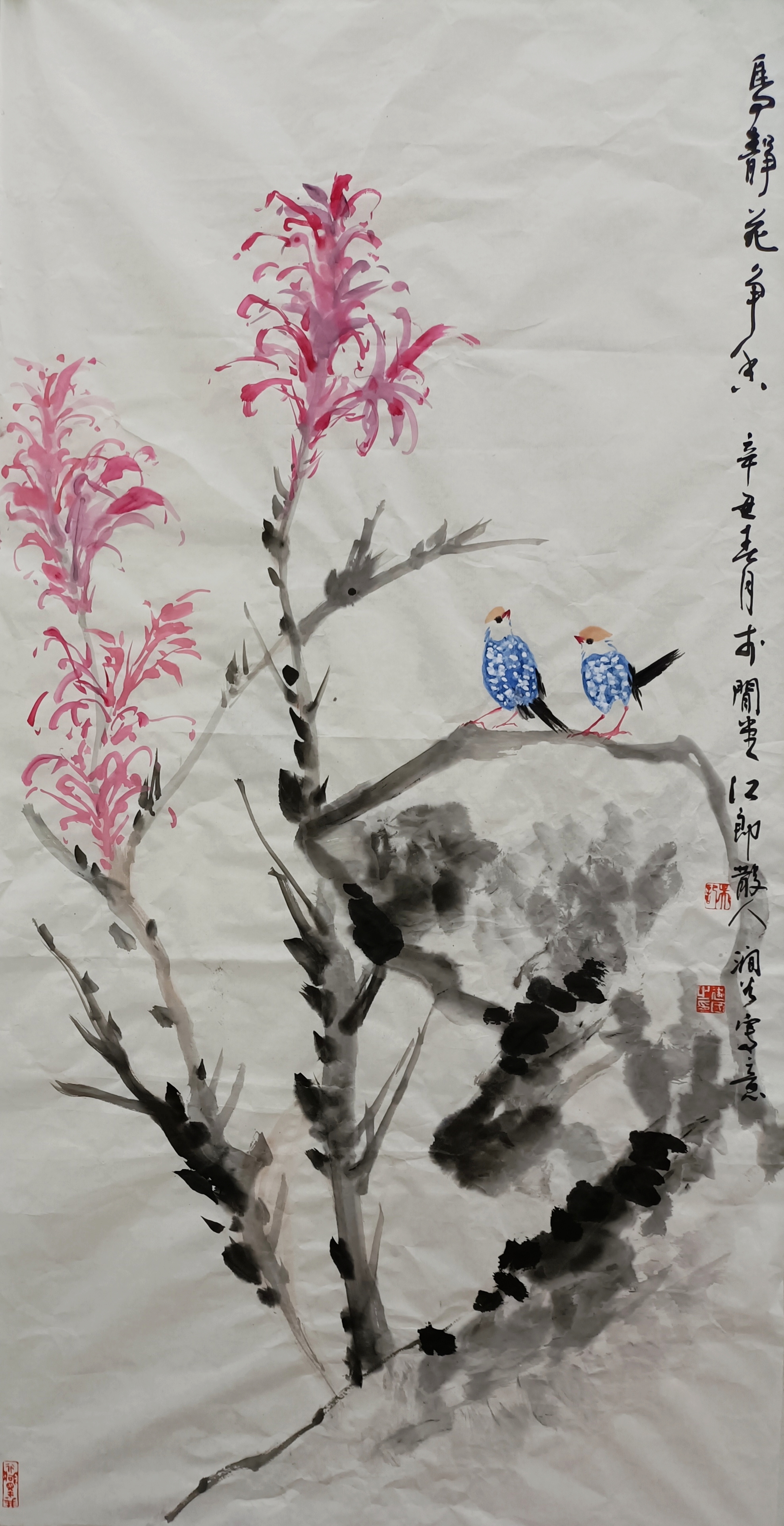 吴建国