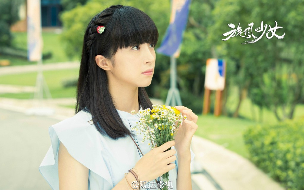  p data-id="szua5jsjolhn">戚百草,电视剧《 