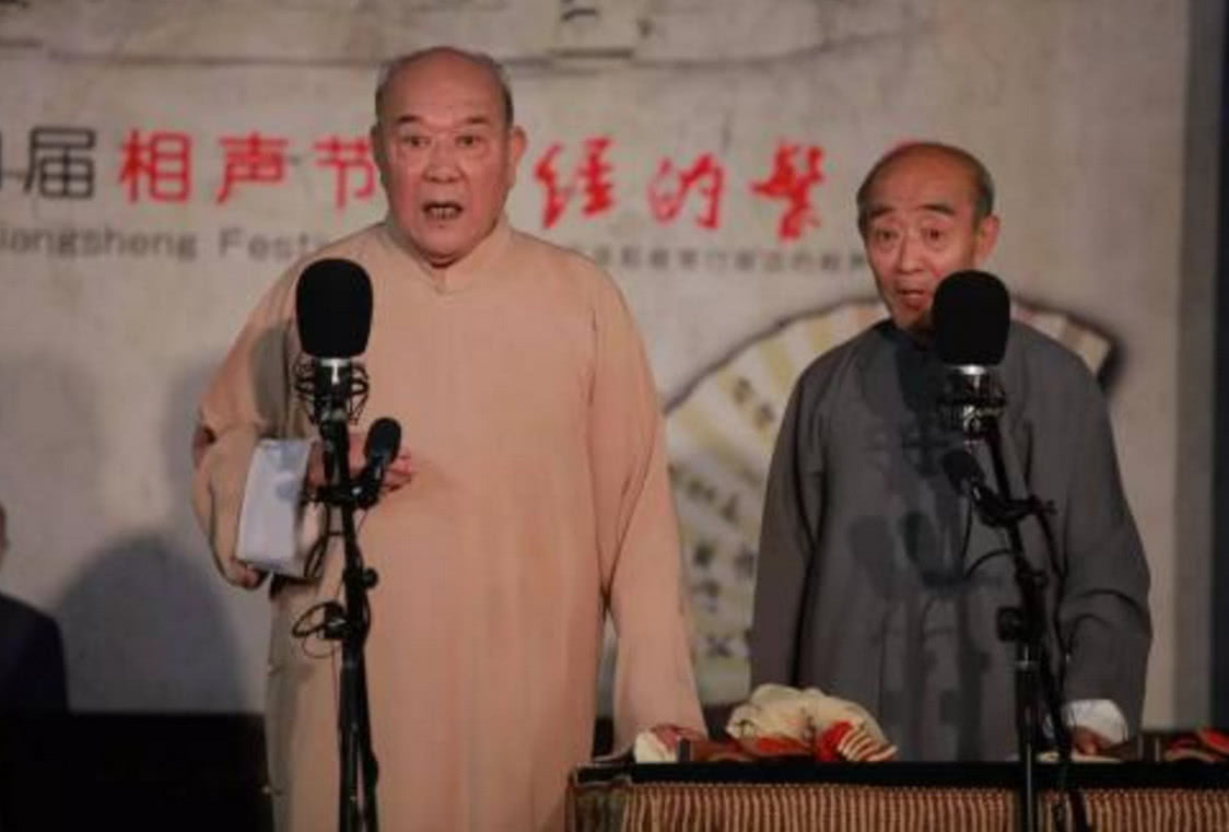 尹笑声