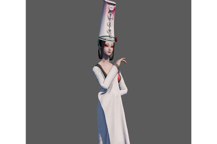 l">白无常,手游《 a target="_blank" href="/item/不良人/17575902"