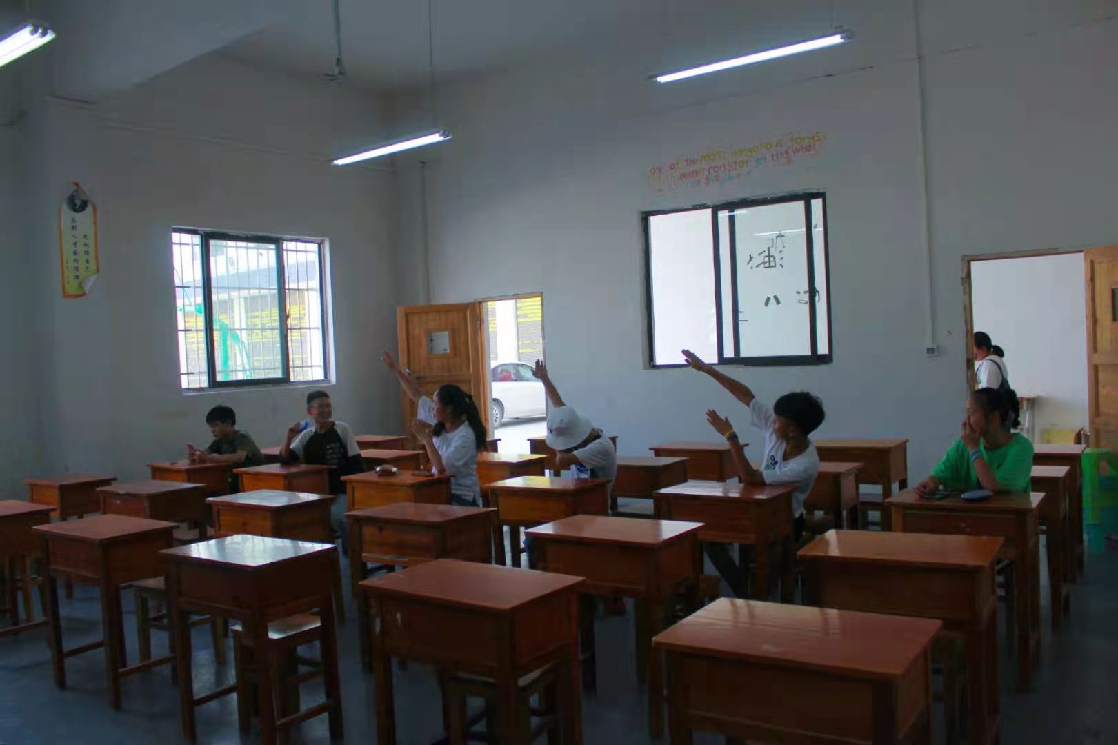 贵阳市花溪区绿海学校