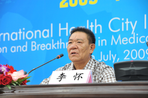  p>李怀,全国人大代表,廊坊市民间商会副会长,河北三河燕达实业集团