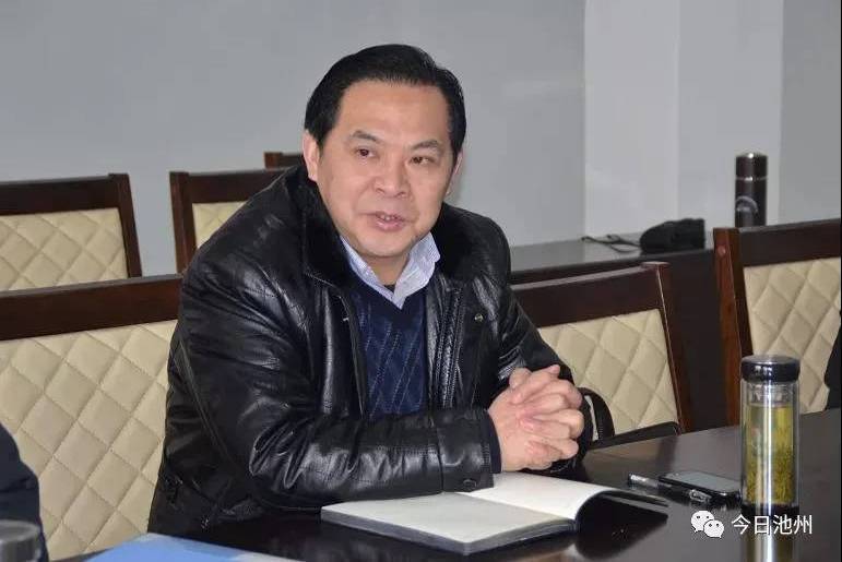 李文英