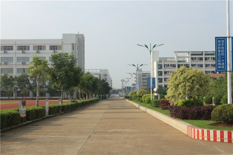 海南省机电工程学校