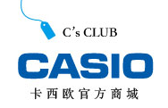 手表卡西欧
