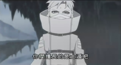 ">卑留呼是剧场版《 a target="_blank" href="/item/火影忍者疾风传