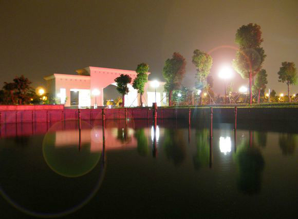 揭东县第二中学