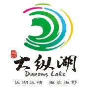 大纵湖旅游度假区