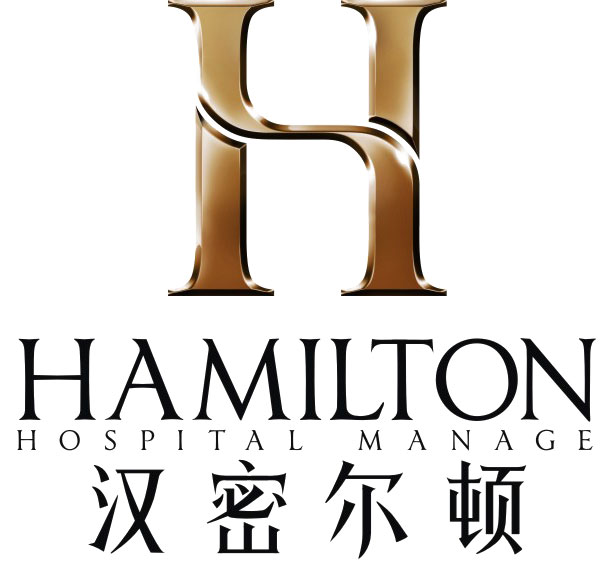 汉密尔顿女子美容健康馆