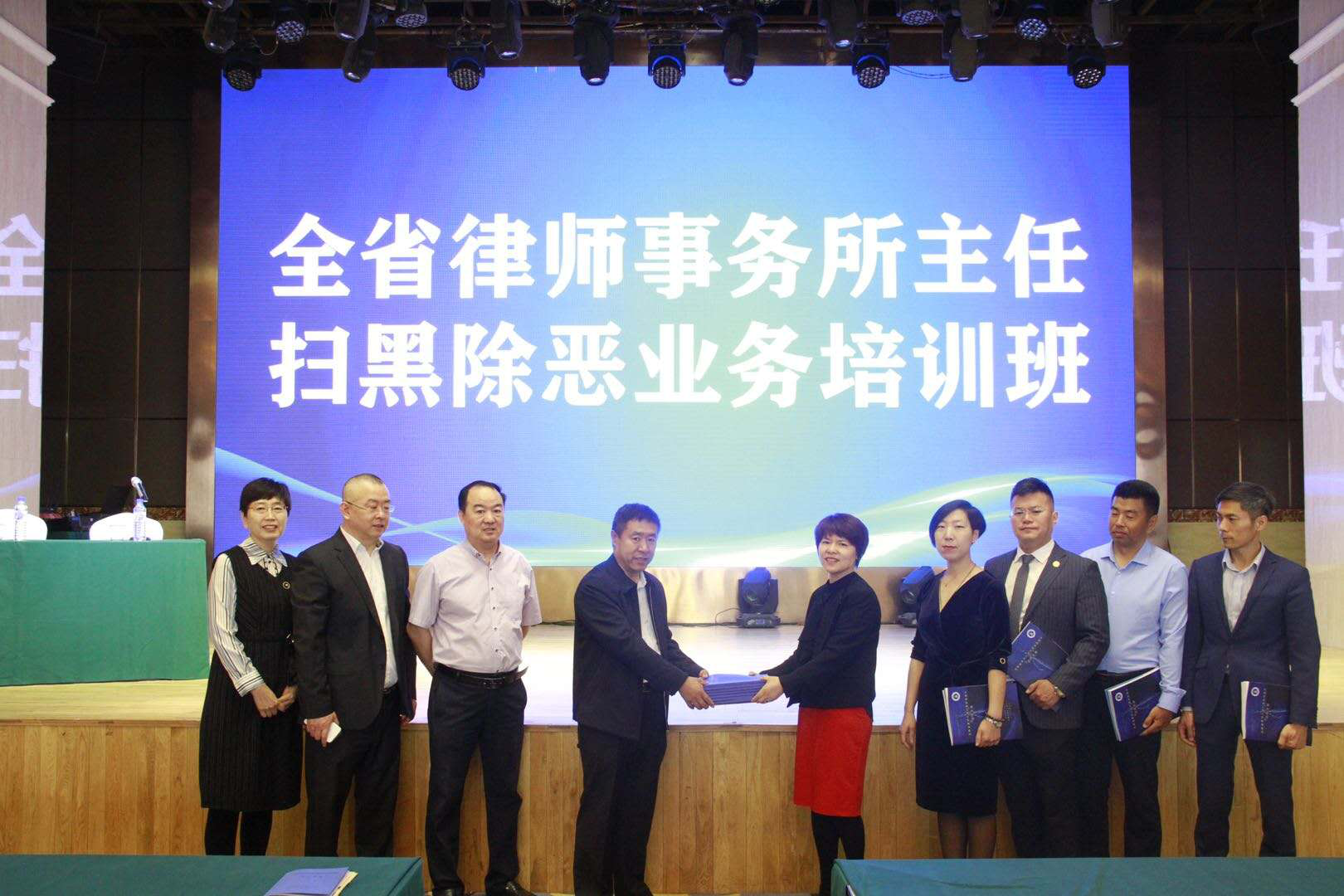 马丽敏