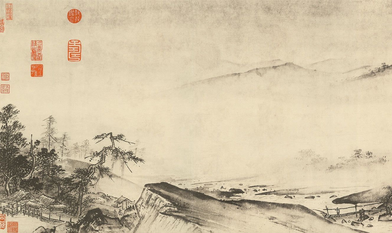 夏圭溪山清远卷